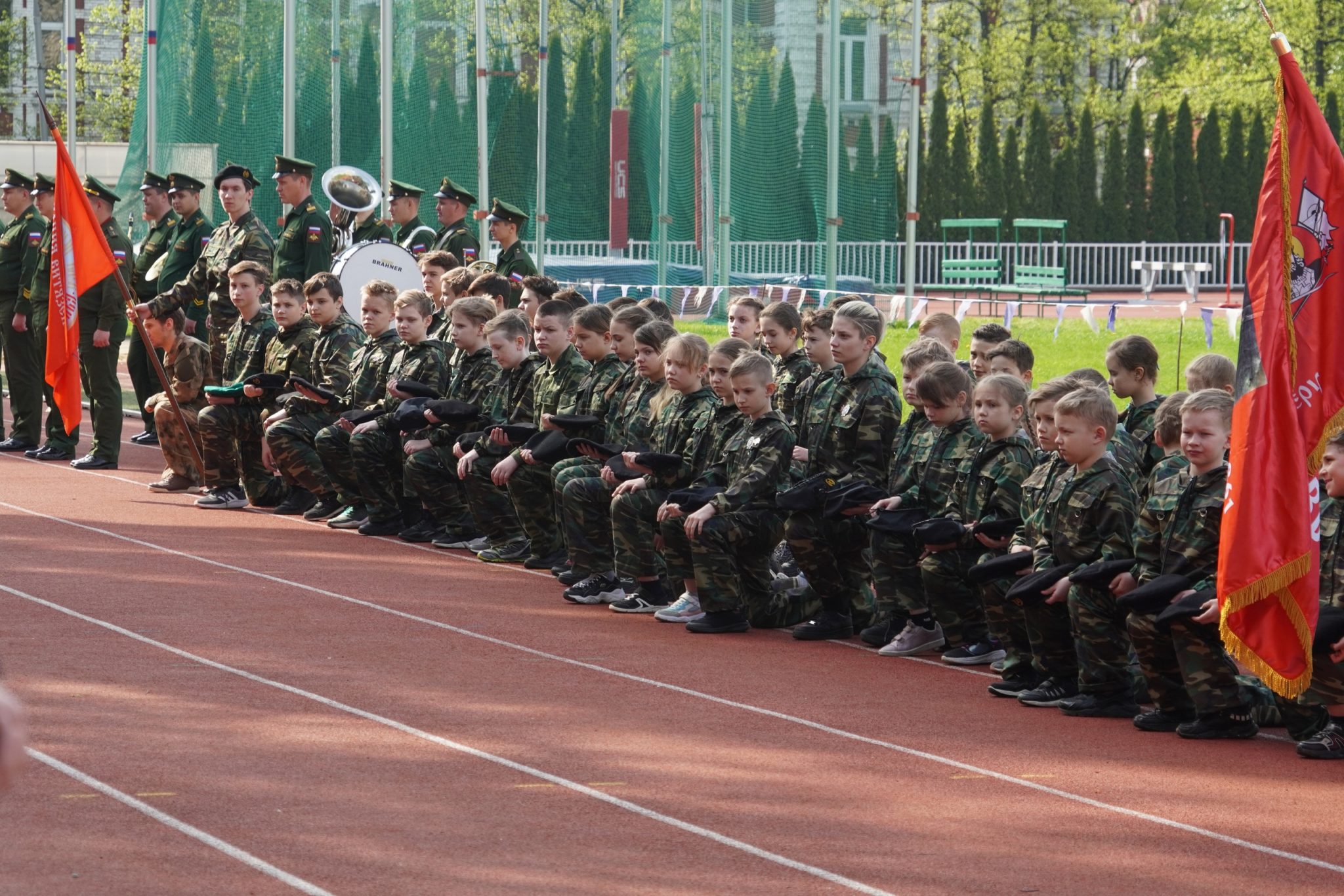 Военно прикладной спорт